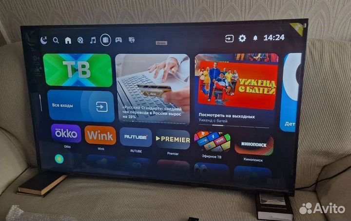 4К Телевизор Sber SDX-50U4010B(новые)
