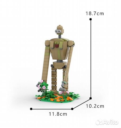 Конструктор Робот Небесный замок Лапута