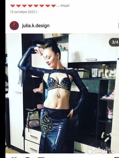 Костюм для шоу- 