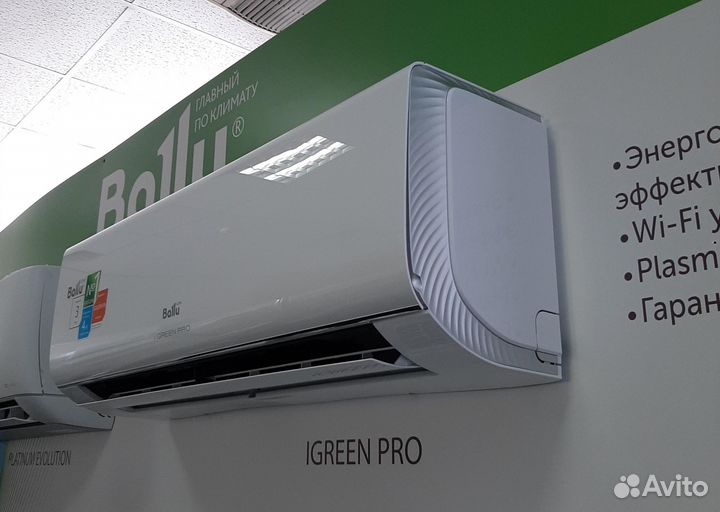 Сплит-системы Ballu (монтаж, гарантия)