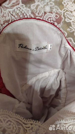 Платье для девочки