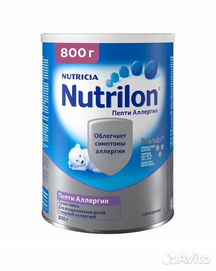 Детская смесь нутрилон пепти аллергия