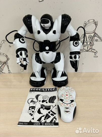 Робот на пульте управления