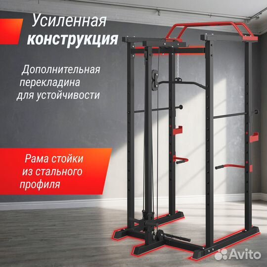 Силовая рама unix Fit многофункциональная с тягой