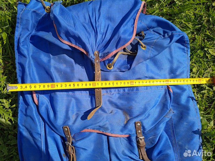 Рюкзак туристический походный