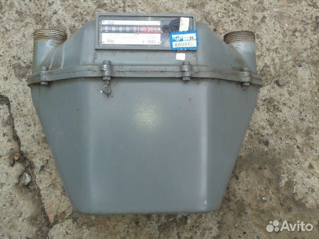 Cчетчик газа