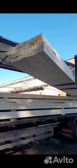 Доска обрезная 200х50х6000 осина