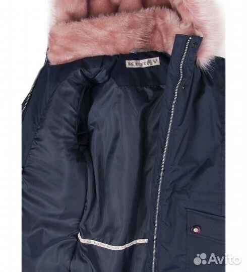 Зимняя парка Kerry 152