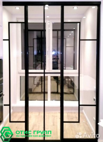 Стеклянные перегородки