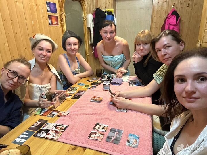 Трансформационная игра 