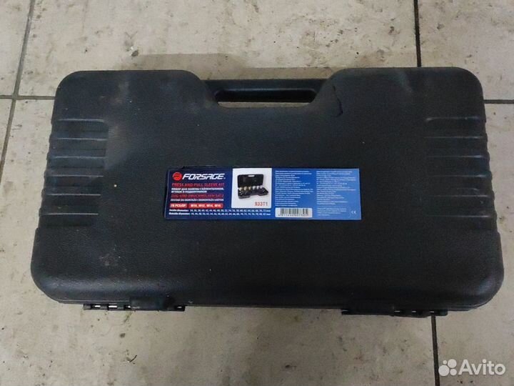 Набор для замены сайлентблоков