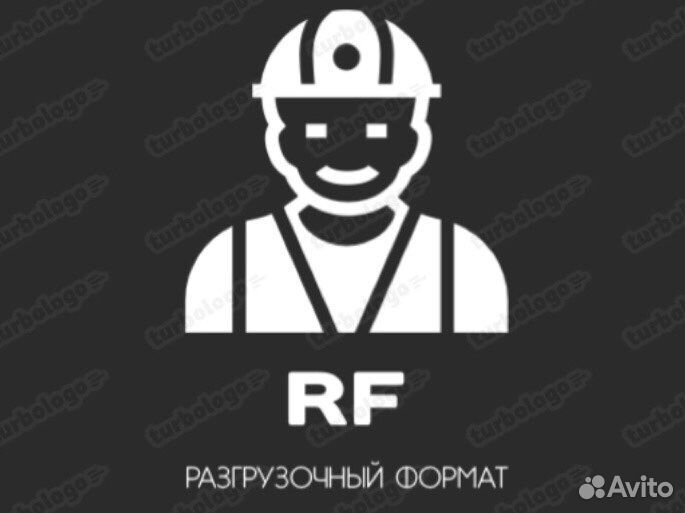 Услуги разнорабочих