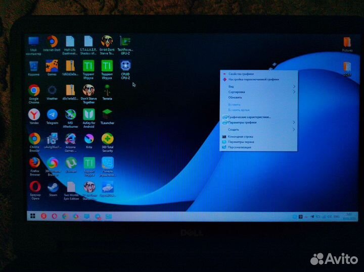 Dell inspiron 3521 / core i3 / 4GB / AMD radeon