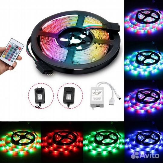 Светодиодная лента цветная