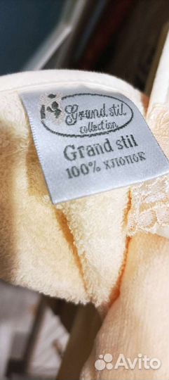 Полотенце махровое