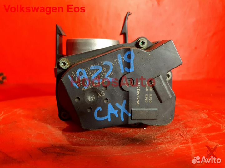 Дроссельная заслонка CAX Volkswagen Eos