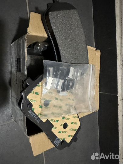 Тормозные колодки A0004203002