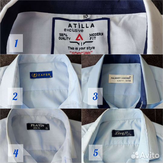 Рубашка для мальчика 134-140