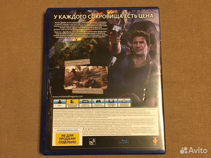 Uncharted 4 путь вора ps4