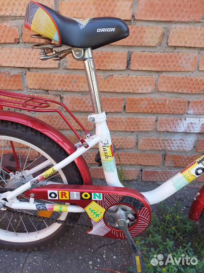 Велосипед бу