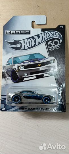Hot wheels zamac set