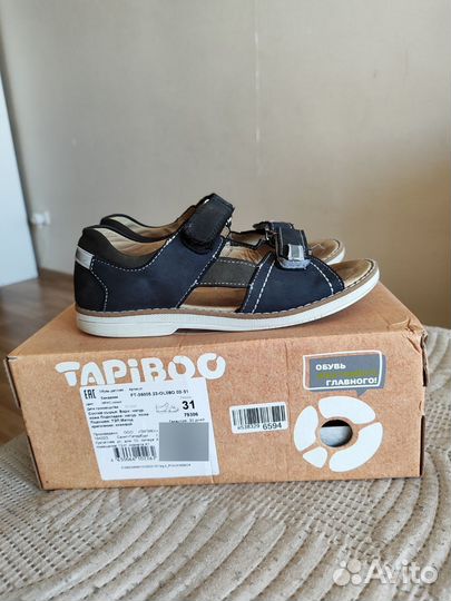 Сандалии tapiboo