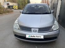 Nissan Tiida Latio 1.5 AT, 2006, 253 000 км, с пробегом, цена 520 000 руб.