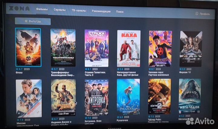 Настроенная приставка Vontar R3 iptv 4Гб/32/64Гб