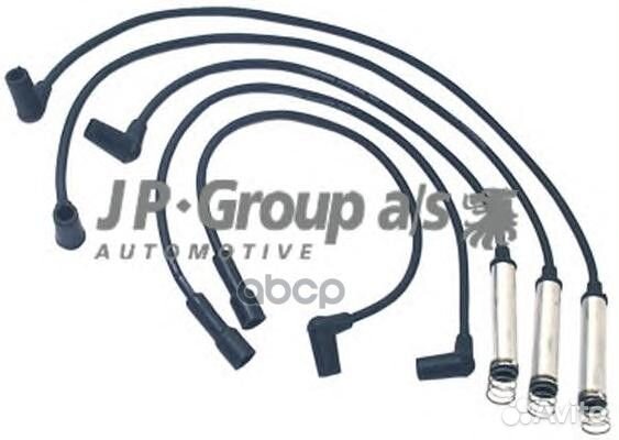 Комплект проводов зажигания 1292000610