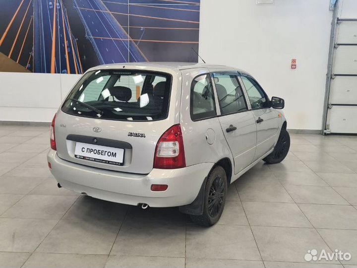 LADA Kalina 1.6 МТ, 2012, 250 866 км