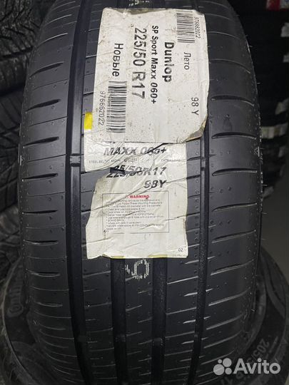 Dunlop SP Sport Maxx 060+ 225/50 R17 98Y