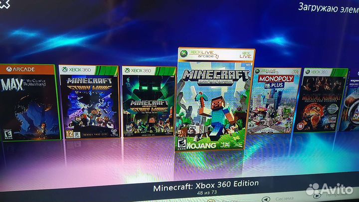 Xbox 360 кинект 73 игры
