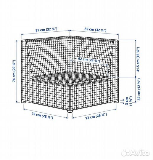 Диван садовый IKEA с подушками новый с доставкой