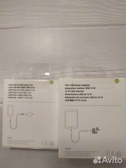 Зарядный комплект Apple для iPad, iPhone MGN03ZM/А