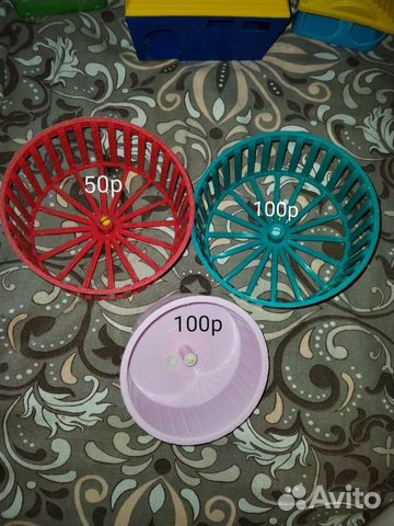 Аксессуары для мелких грызунов