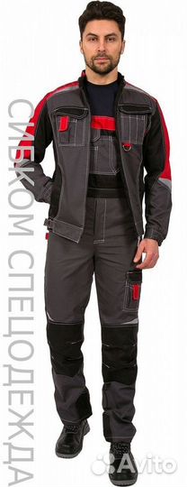 Спецодежда Костюм рабочий Формула комбинезон