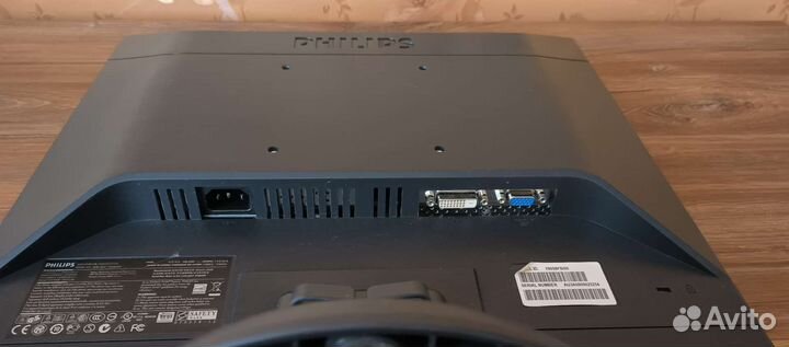 Монитор Philips 190s