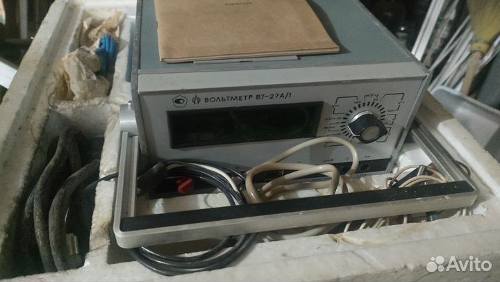 Цифровой вольтметр