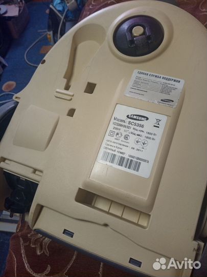 Пылесос Samsung sc5356
