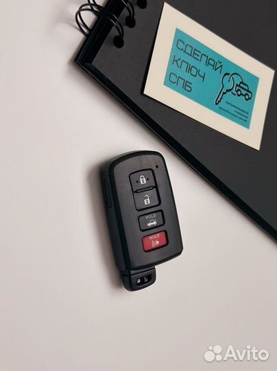 Смарт ключ Lexus GX LS RX NX
