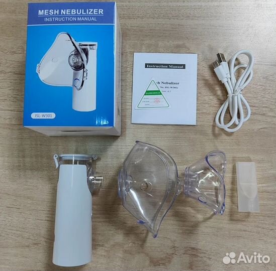 Ингалятор ультразвуковой небулайзер новый