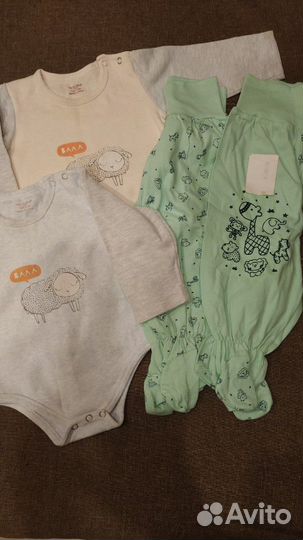 Вещи на мальчика 12 мес