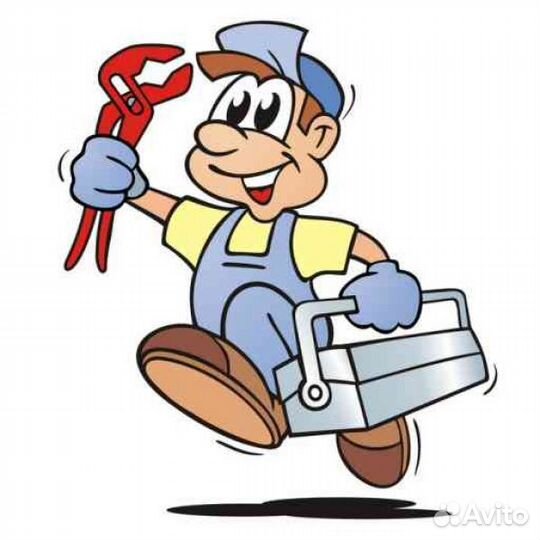 Хаус мастер (Универсальный мастер)