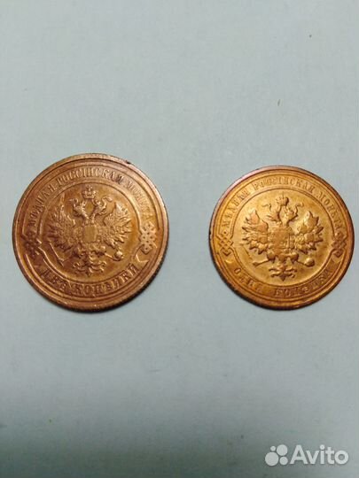 Коллекционирование монет