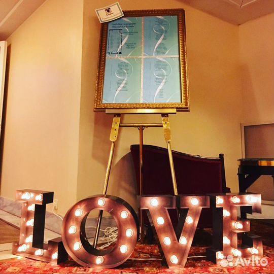 Продам буквы love ретро металл