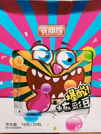 Подарочный набор Китайские сладости