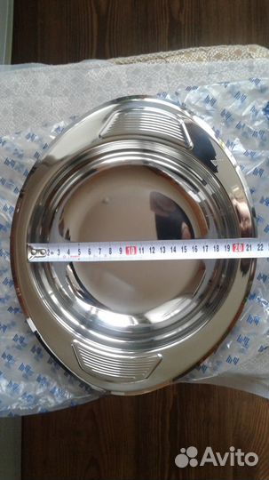 Сервировочная миска 1 л, диам 20 см, высота 4,1см