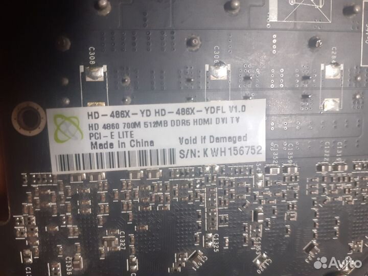 Видеокарта