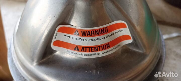 Вариатор Стелс Викинг 600-800