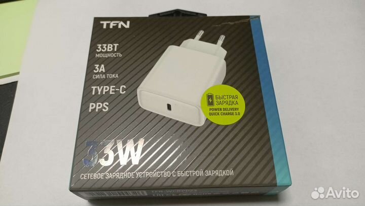 Сетевое зарядное устройство USB Type-C PD 33W